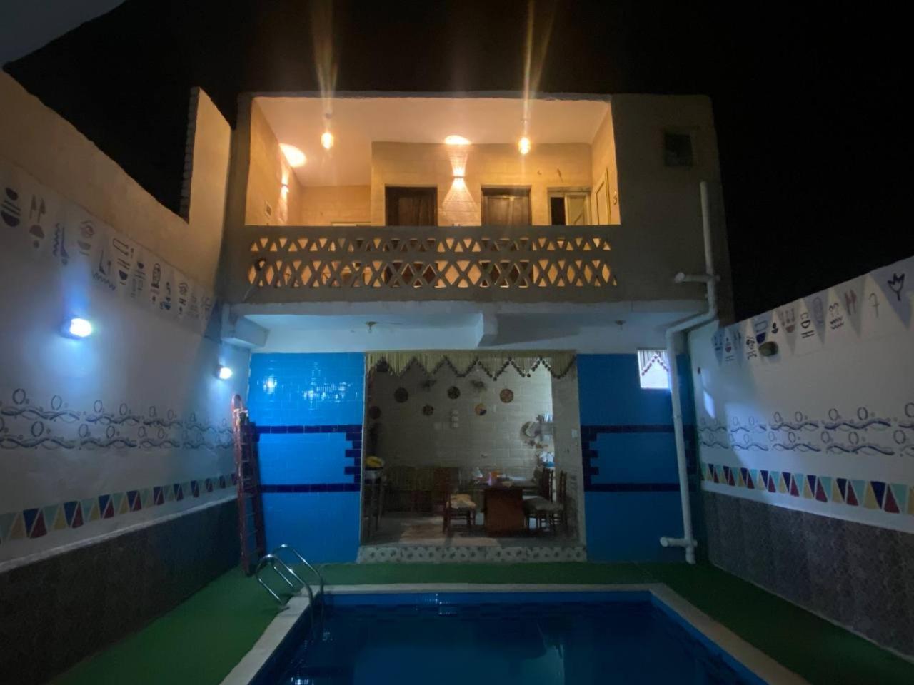 Bakar House Villa