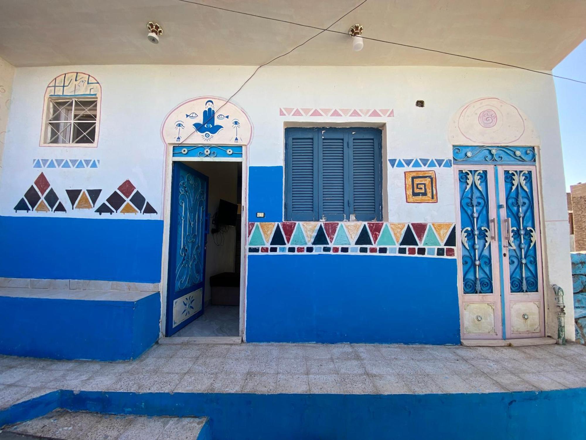 Bakar House * Assuan
