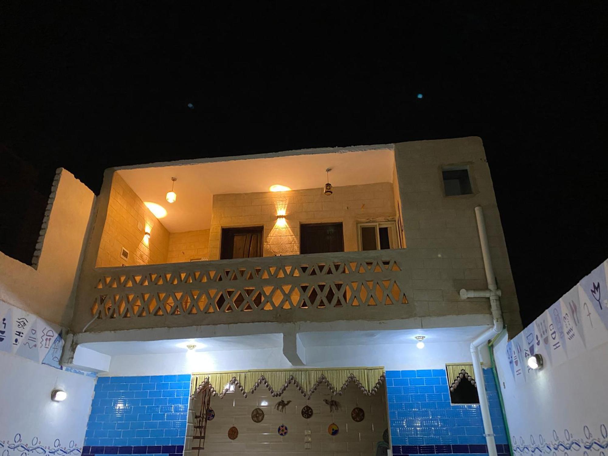 فيلة Bakar House *